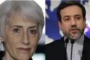 دیدار هیئت ایرانی با هیئت آمریکایی بعد از صرف شام