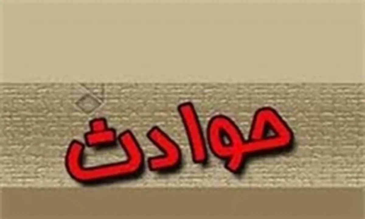 مصدوم شدن دانش آموزان در تصادف سرویس مدرسه