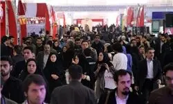 ماندگاری نمایشگاه عکس «ایران، سلام» در مصلای تهران 