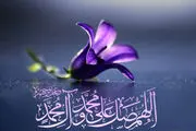 حدیث روز/ عاقبت غفلت از دشمنان چیست؟