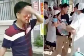 حمله با سلاح سرد و ۴۰ دانش‌‌آموز چینی زخمی شدند

