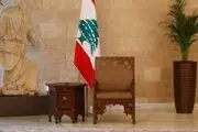 انتخاب رئیس جمهور لبنان به کجا رسید؟