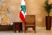 انتخاب رئیس جمهور لبنان به کجا رسید؟