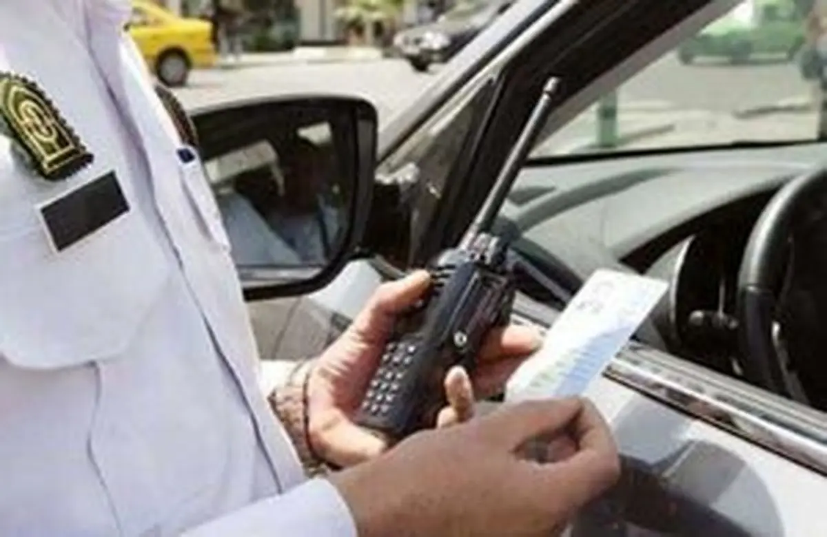 اعمال هزینه پیامک جرائم رانندگی در قبوض تلفن همراه مالکان
