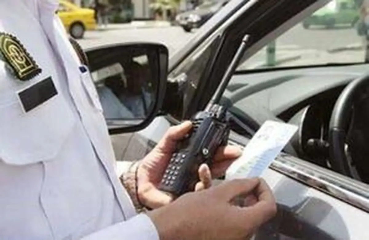 
اصلاح شدن برخی از جرایم تخلفات رانندگی

