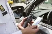 
اصلاح شدن برخی از جرایم تخلفات رانندگی
