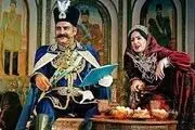 اطلاعیه فیلیمو درباره سریال «قبله عالم»

