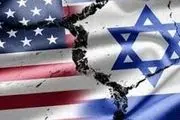 بازی دیپلماتیک آمریکا در حمایت از تهدید هسته‌ای ایران از سوی اسرائیل