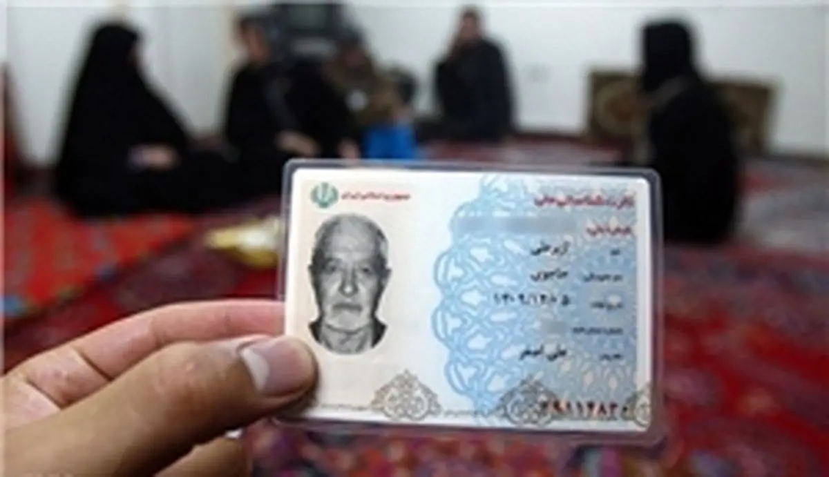 ناراحتی خانواده «دهقان فداکار» از شایعات