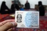 ناراحتی خانواده «دهقان فداکار» از شایعات