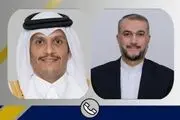 گفت‌وگوی برجامی وزیران خارجه ایران و قطر