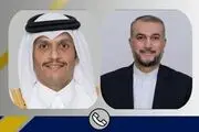 گفت‌وگوی برجامی وزیران خارجه ایران و قطر