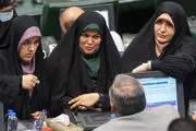 
گزارش تصویری جلسه علنی مجلس شورای اسلامی - ۱۶ شهریور ۱۴۰۴
