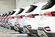 کمیسیون تلفیق مجلس با واردات خودرو با عمر کمتر از 5 سال موافقت کرد