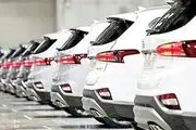 کمیسیون تلفیق مجلس با واردات خودرو با عمر کمتر از 5 سال موافقت کرد
