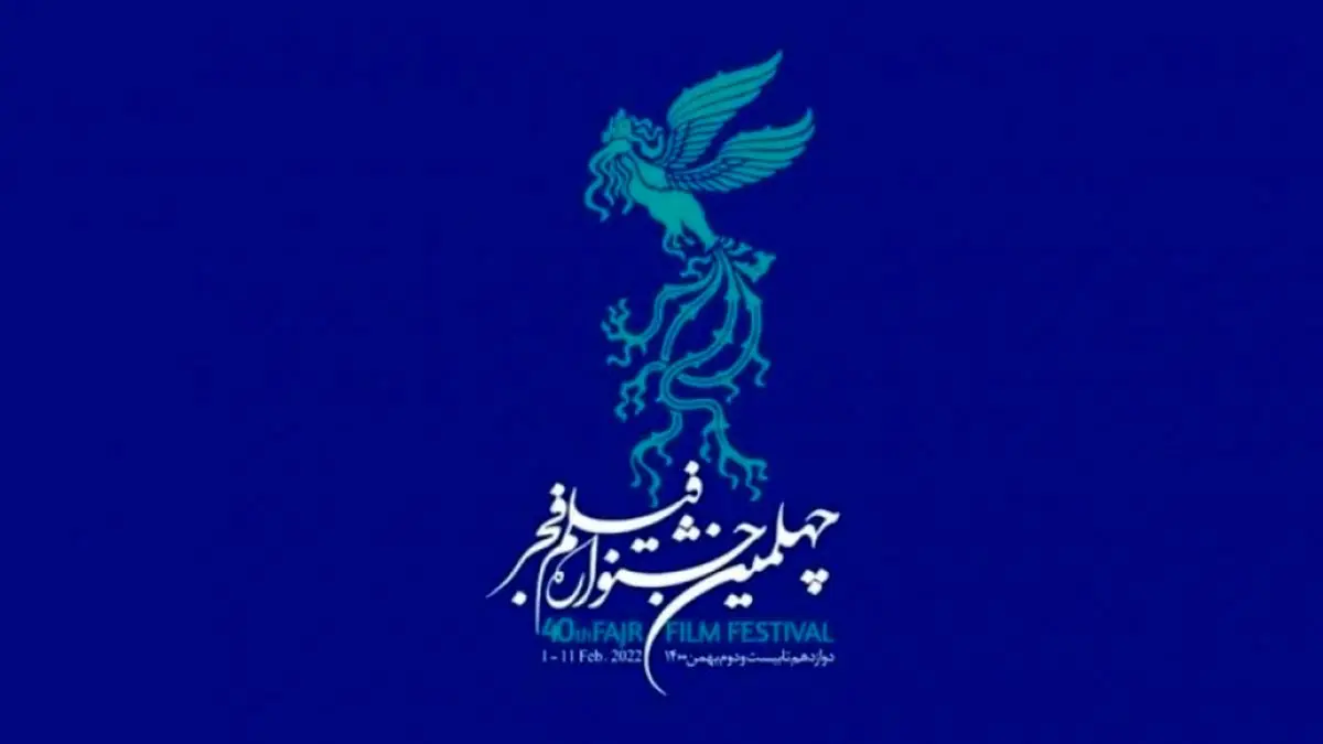بی رؤیا؛ وای بحال جامعهای که زنان و مادرانش اینگونه باشند!