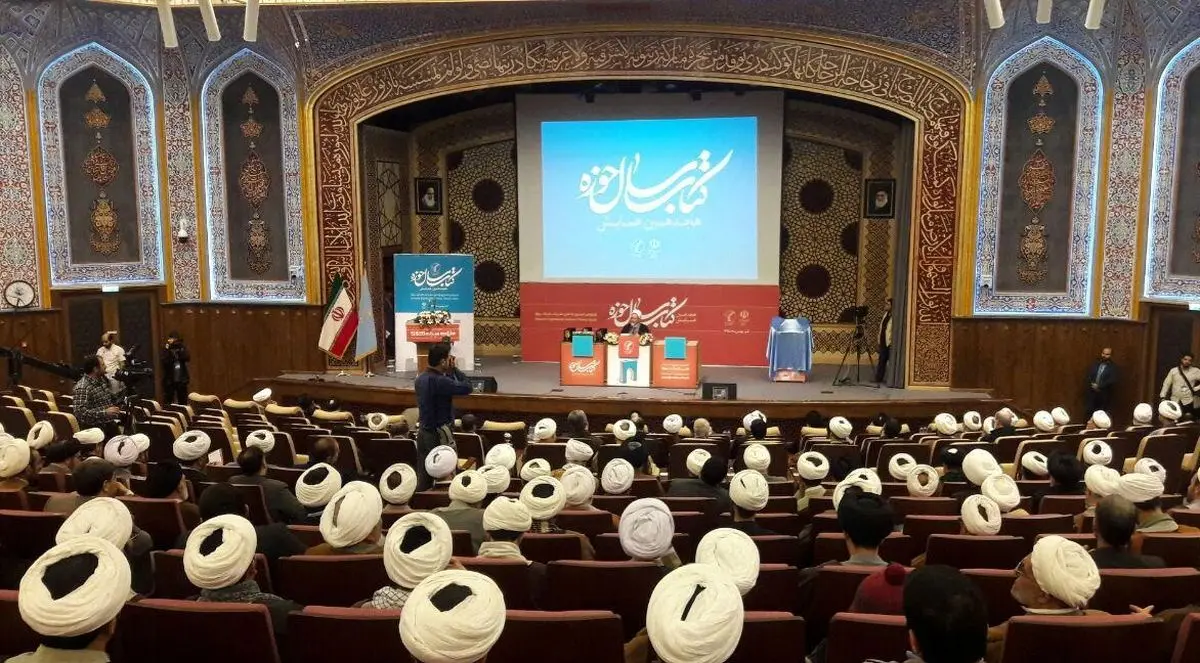 برگزاری همایش کتاب سال حوزه+تصاویر