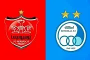ساعت و تاریخ دربی پرسپولیس و استقلال در آذر 1401
