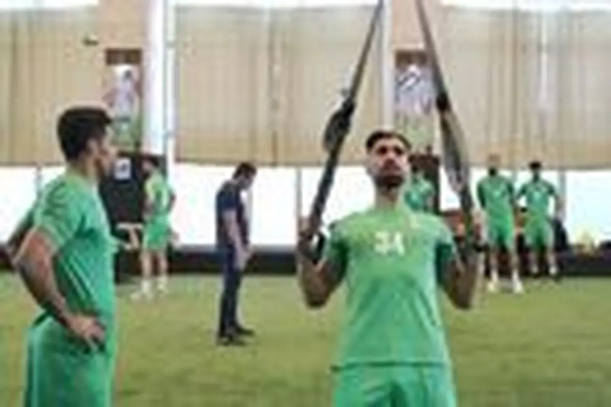 تمرین تیم ملی در پک
