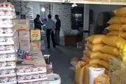 رصد ورودی و خروجی انبارهای کالا برای مبارزه با احتکار