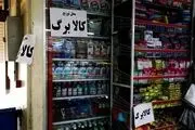 خبر جدید سخنگوی دولت از افزایش مبلغ کالابرگ