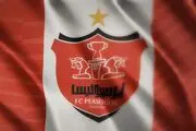 پرسپولیسی‌ها علیه کاپیتان پرسپولیس!