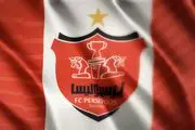 بهترین خبر ممکن برای پرسپولیسی ها امروز ۸ مهر ۱۴۰۴