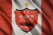 پرسپولیسی‌ها علیه کاپیتان پرسپولیس!