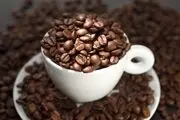 بیشتر کافئین مصرف کنید