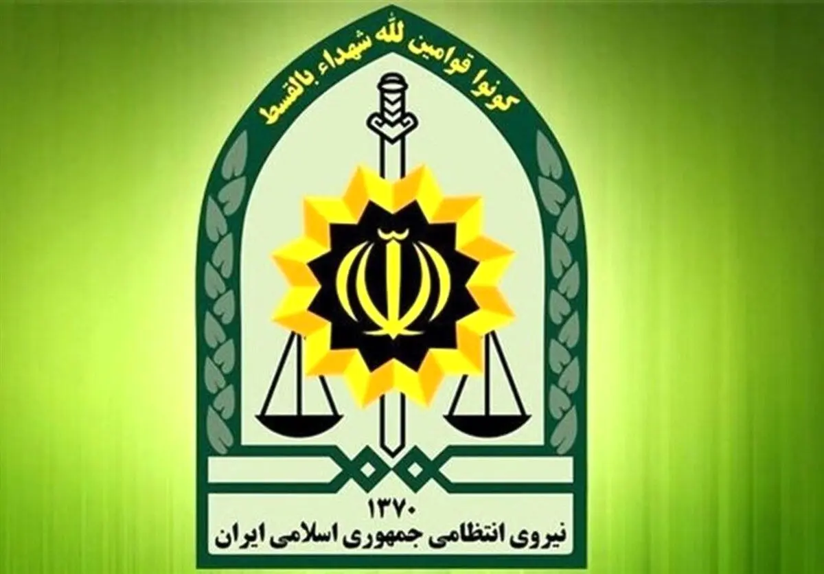 نخستین واکنش به برکناری رئیس پلیس امنیت اخلاقی پایتخت + جزئیات