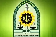 نخستین واکنش به برکناری رئیس پلیس امنیت اخلاقی پایتخت + جزئیات
