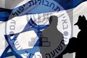 تلاش مضاعف اسرائیل برای جذب جاسوس در غزه