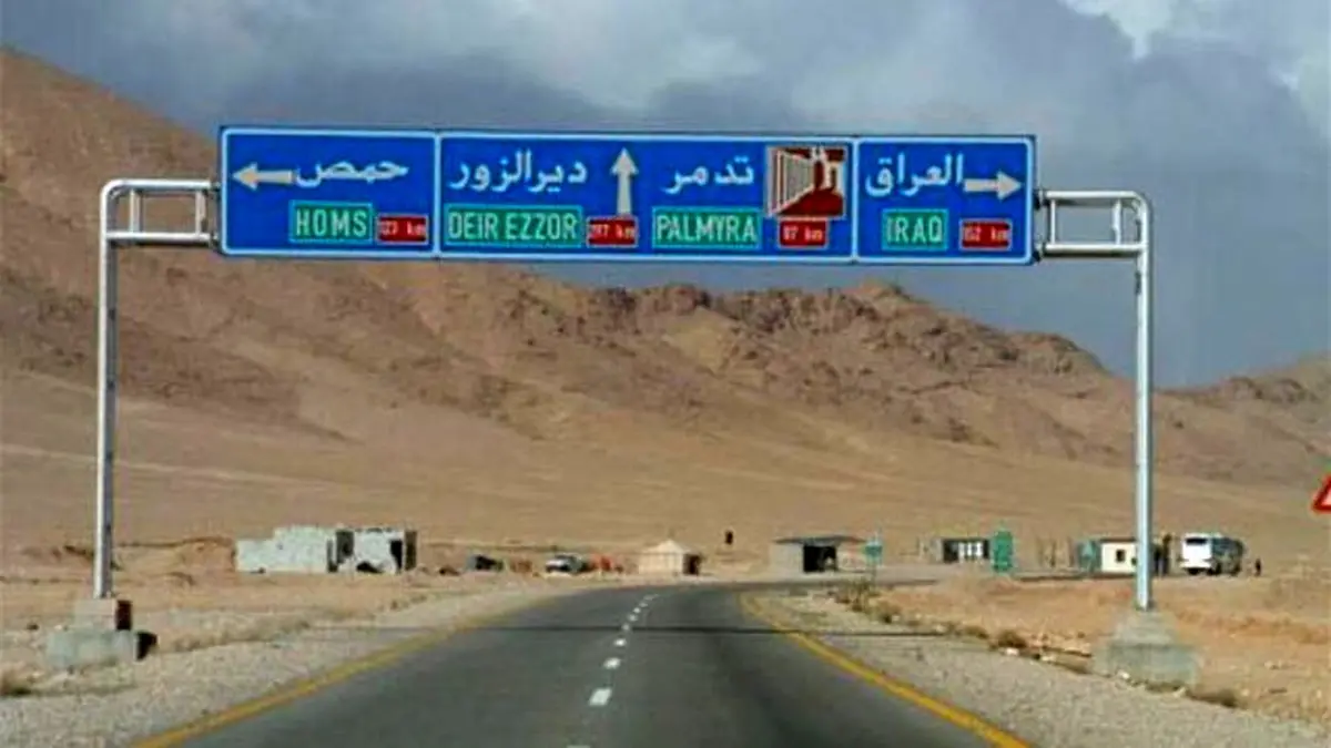 داعش؛ ابزار آمریکا برای قطع جاده دمشق – بغداد
