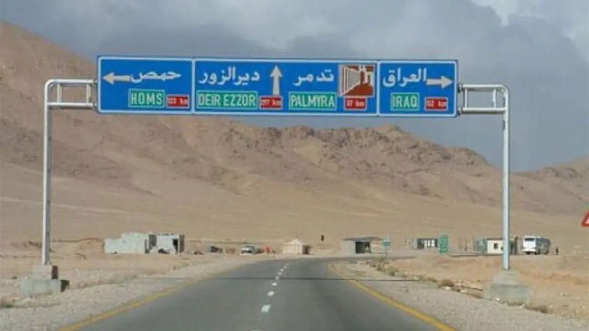 داعش؛ ابزار آمریکا برای قطع جاده دمشق – بغداد