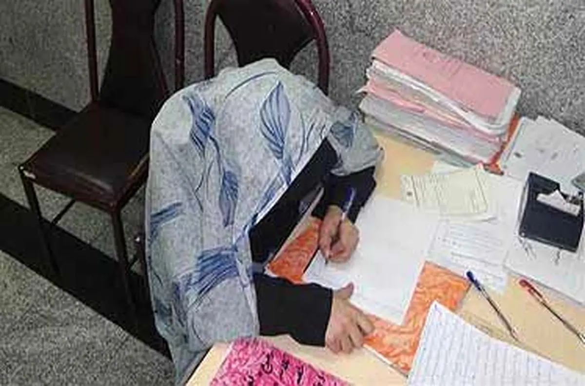 قتل همسر با قرص برنج