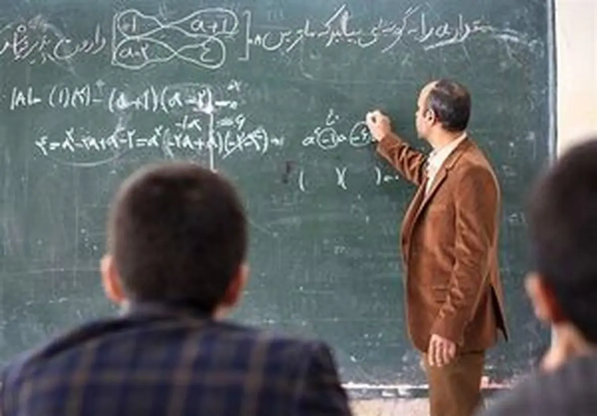 شرایط ورود به کلاس‌های حضوری اعلام شد+ جزئیات