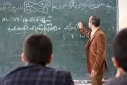 آخرین وضعیت تحصیلی دانشجویان جدید در امسال

