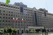 تجمع بازنشستگان نیروهای مسلح مقابل مجلس