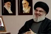فرق عروسی نوه رهبر حزب الله با فرزندان مسوولان
