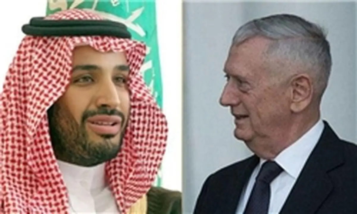 گفت‌وگوی تلفنی وزیر دفاع آمریکا با «محمد بن سلمان» درباره ایران
