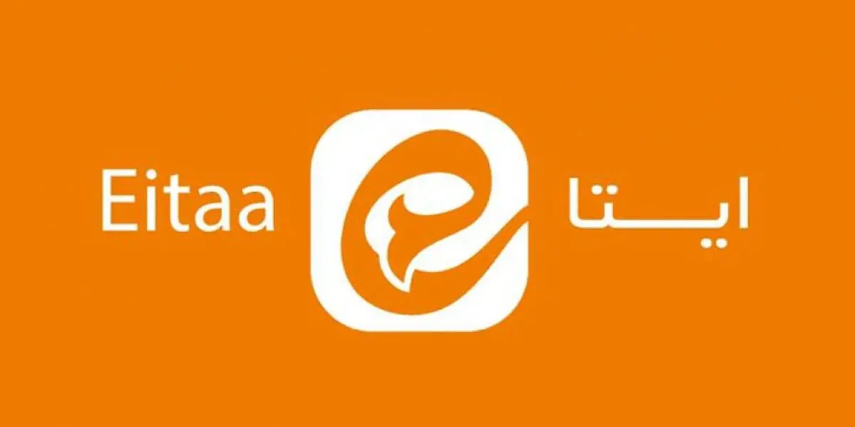 علت قطعی ایتا امروز سه شنبه ۲۸ آذر چیست؟ | ایتا در حال اتصال

