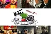 دست‌های پشت پرده اکران نوروزی/ رانت و لابی، مشکل اصلی سینمای ایران