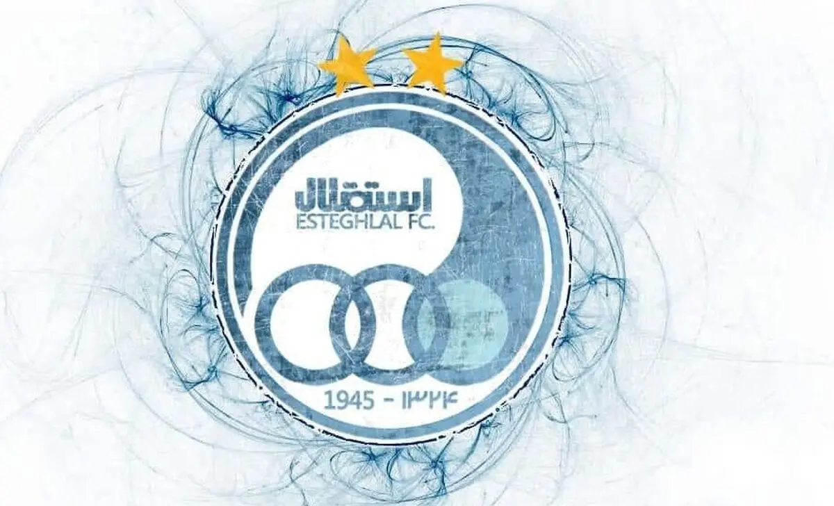 فاجعه مدیریتی در استقلال