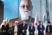 گردهمایی ستاد حامیان لیست خدمت/ گزارش تصویری