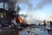  بمبگذاری در شهر البصیره سوریه