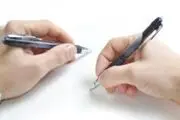 چپ دست ها بخوانند