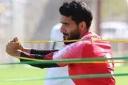 هافبک عراقی پرسپولیس مصدوم شد