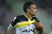 هافبک سابق پرسپولیس به لیگ یک رفت/ عکس