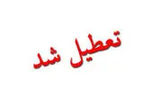 تهران در وضعیت فوق قرمز کرونایی/ احتمال تعطیلی کامل؟

