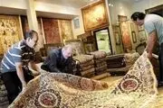 تحریم فرش ایرانی به طور کامل لغو نشده است